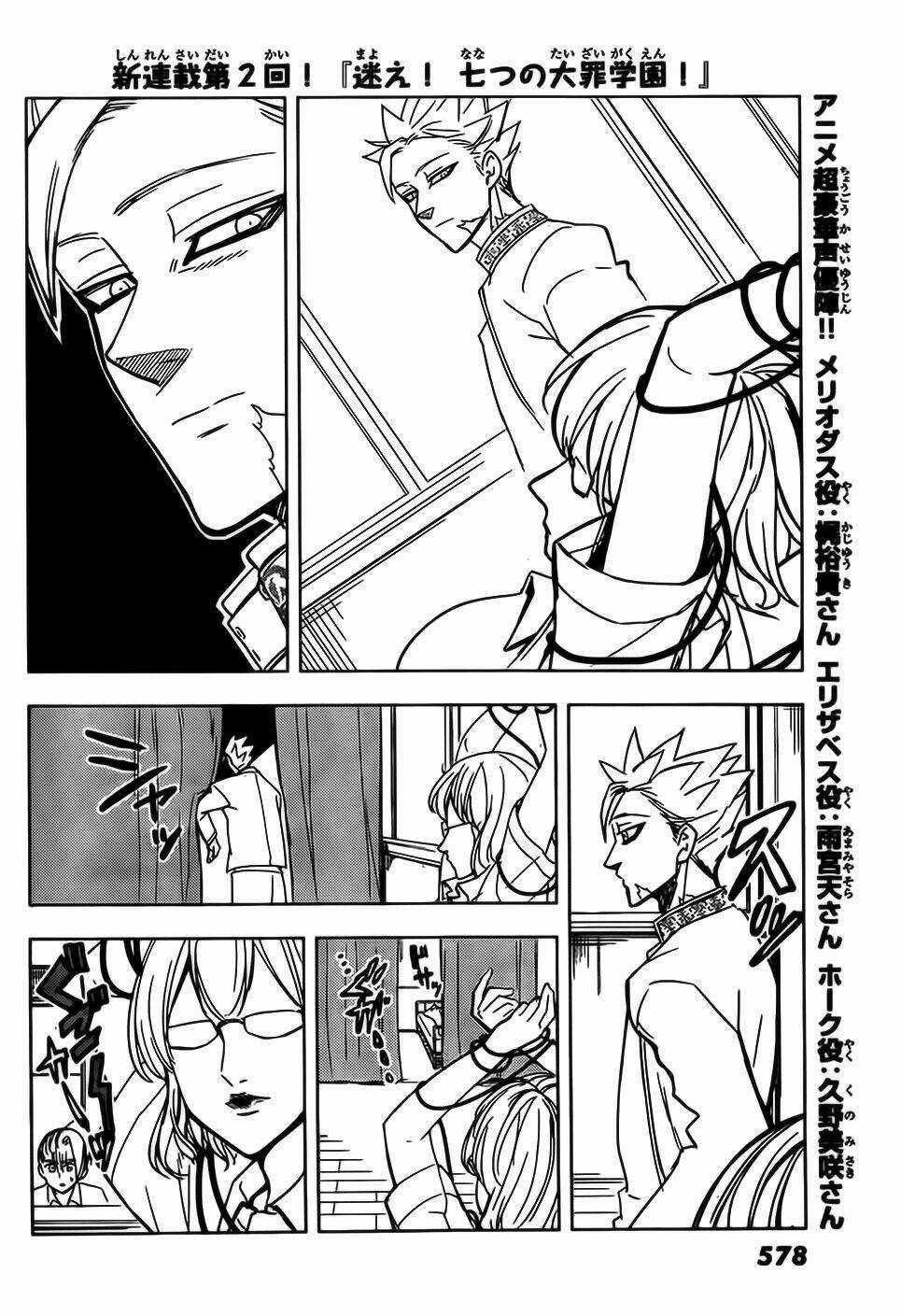 Thất hình phá luật - Chapter 5 - Trang 8