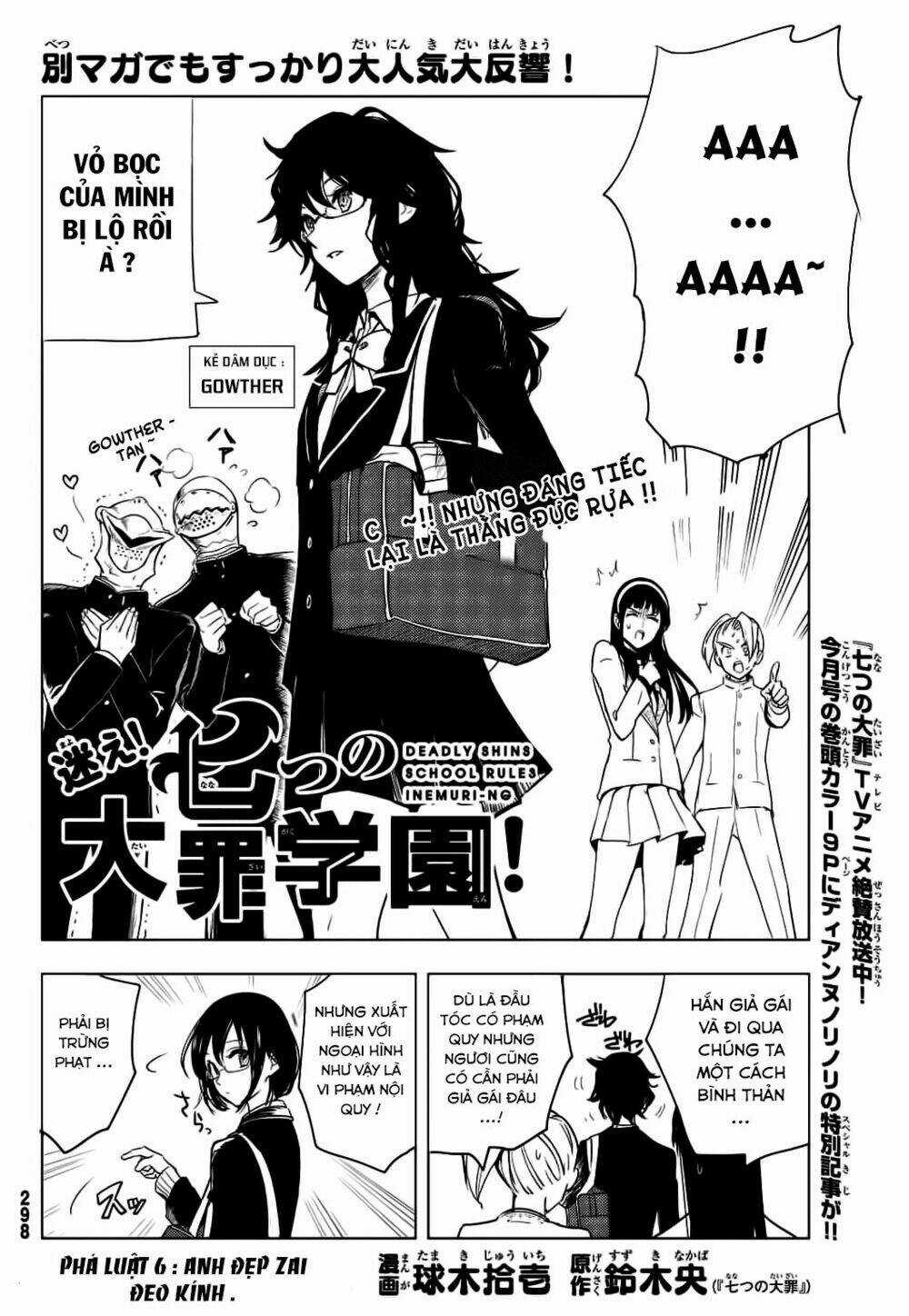 Thất hình phá luật - Chapter 6 - Trang 4