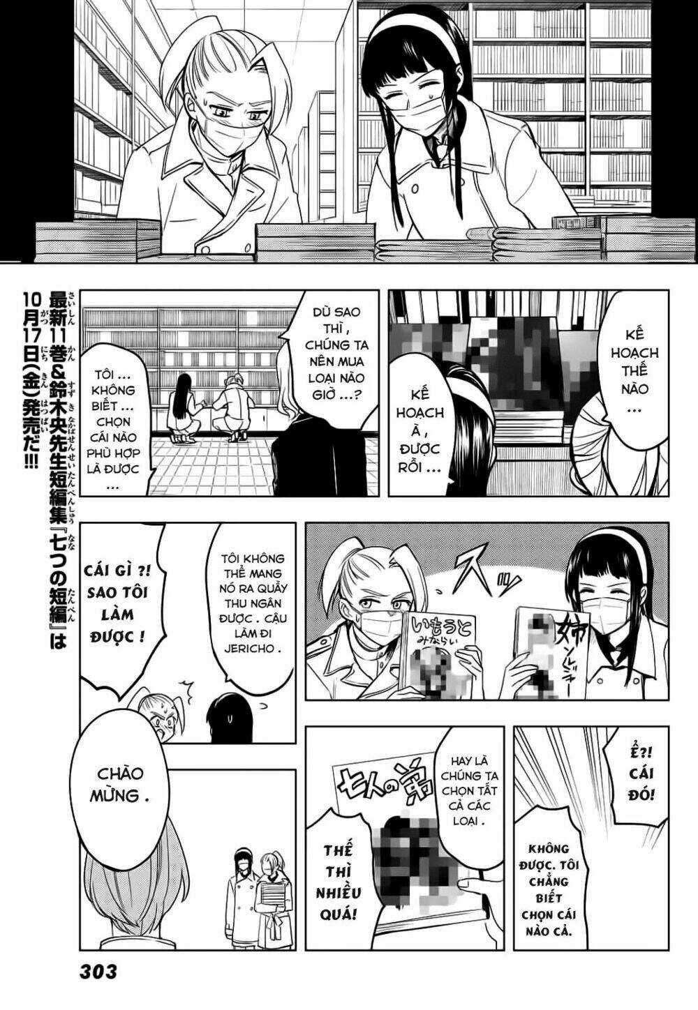 Thất hình phá luật - Chapter 6 - Trang 9