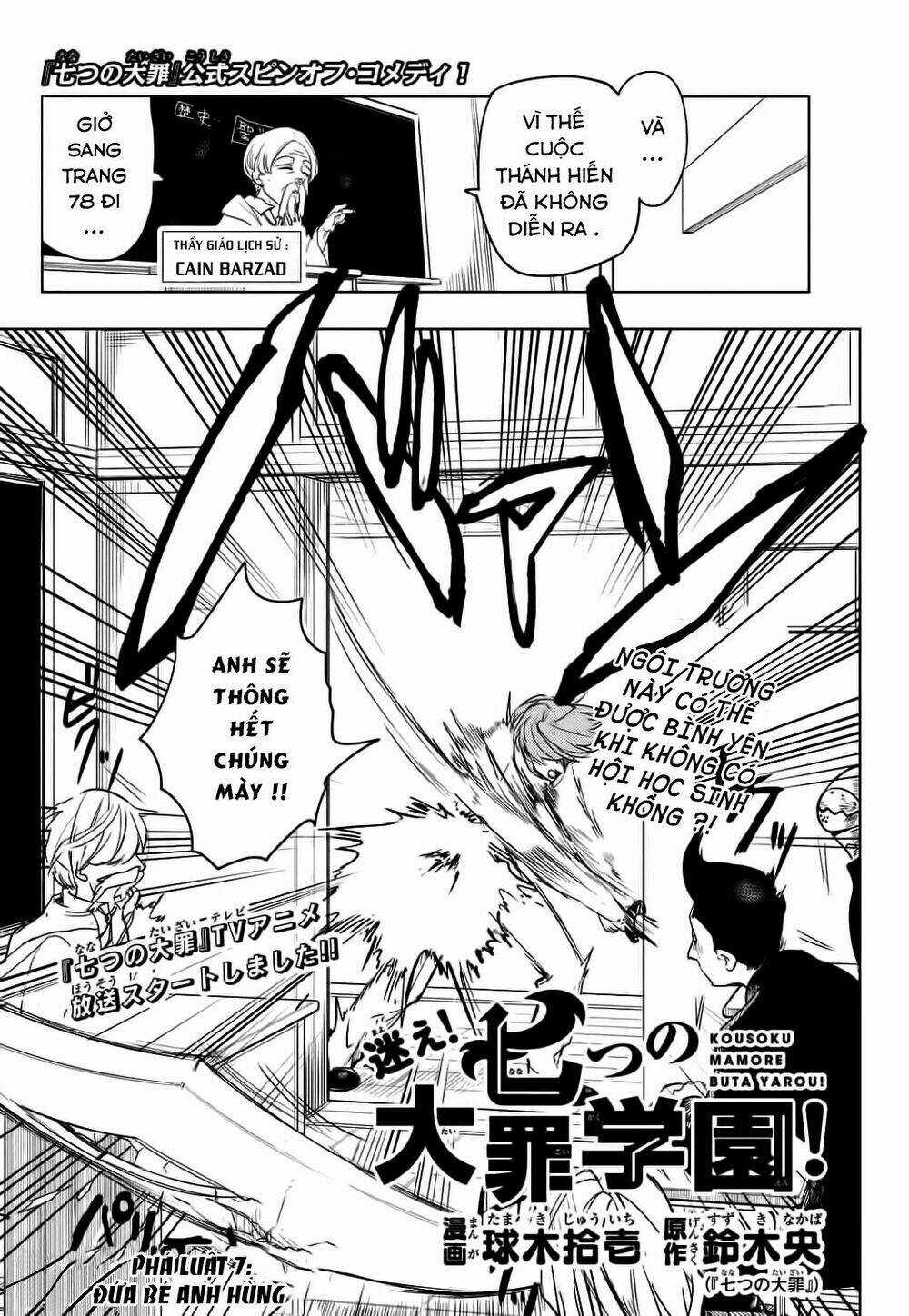 Thất hình phá luật - Chapter 7 - Trang 4