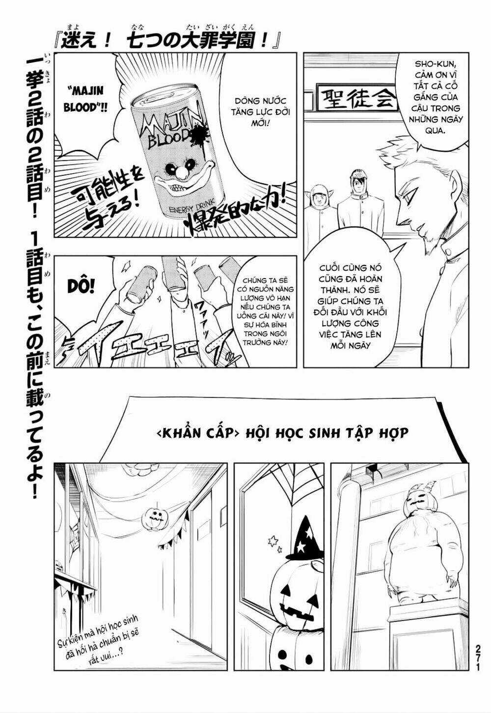 Thất hình phá luật - Chapter 9 - Trang 1