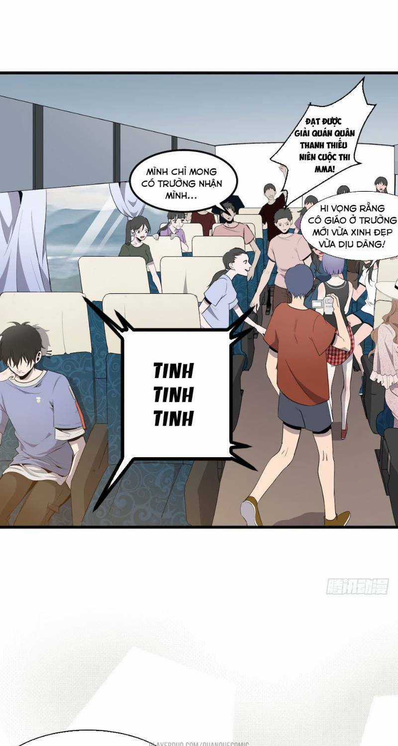 Thát Không Mê Thất - Chapter 1 - Trang 11