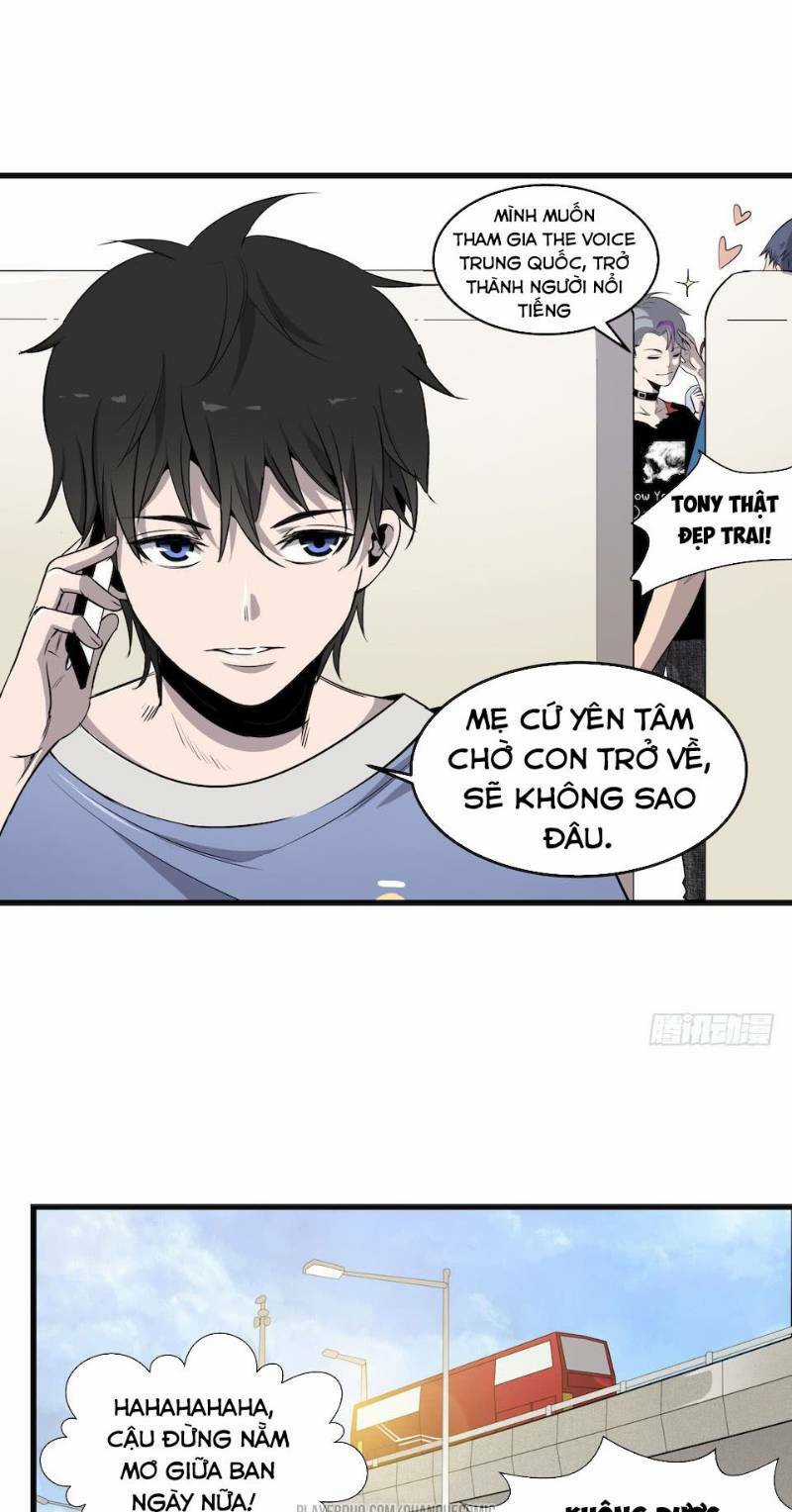 Thát Không Mê Thất - Chapter 1 - Trang 13