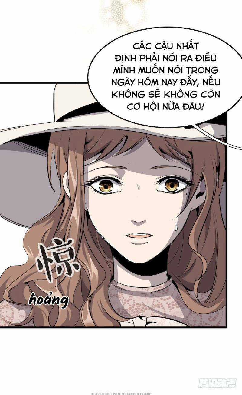 Thát Không Mê Thất - Chapter 1 - Trang 17