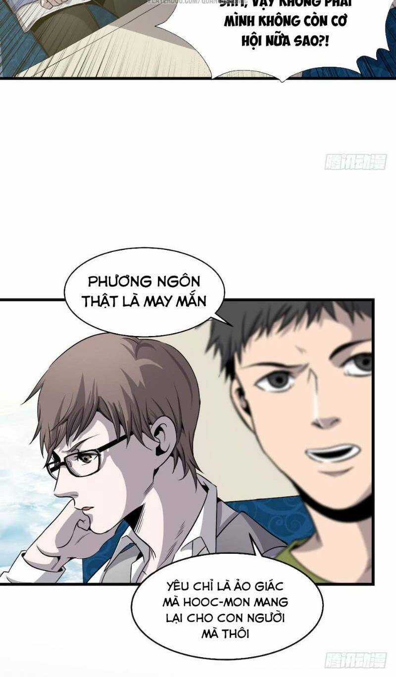 Thát Không Mê Thất - Chapter 1 - Trang 24