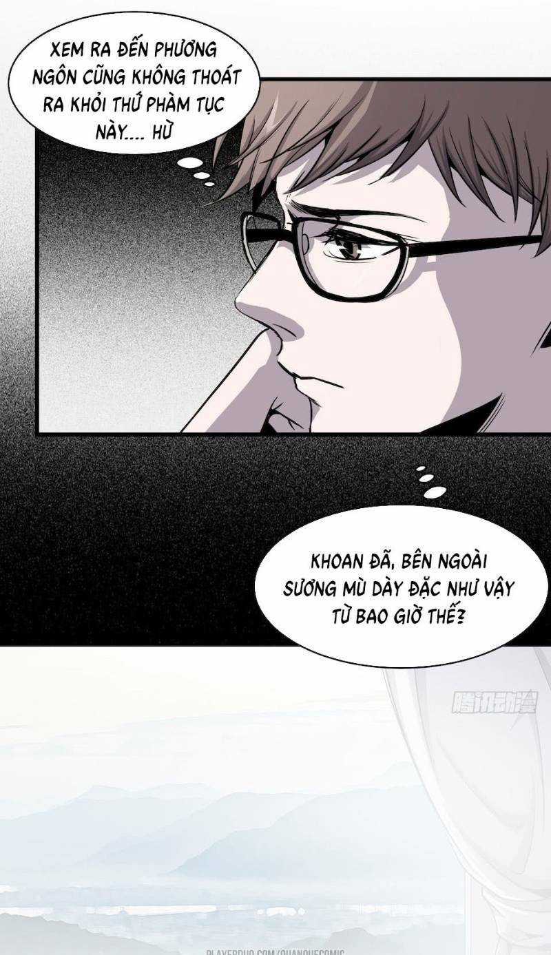 Thát Không Mê Thất - Chapter 1 - Trang 25