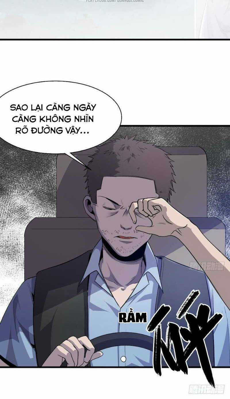 Thát Không Mê Thất - Chapter 1 - Trang 26