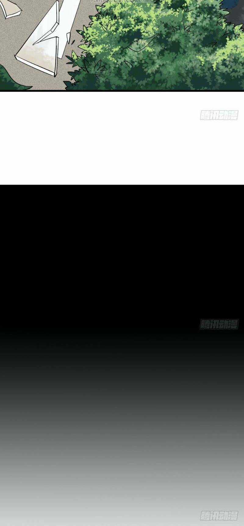 Thát Không Mê Thất - Chapter 1 - Trang 40