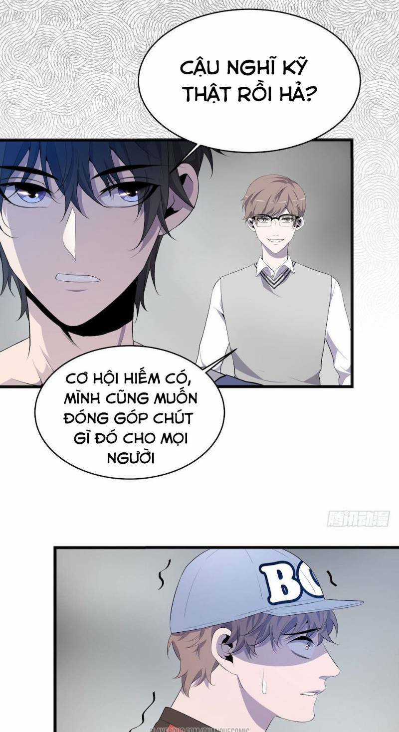 Thát Không Mê Thất - Chapter 10 - Trang 17