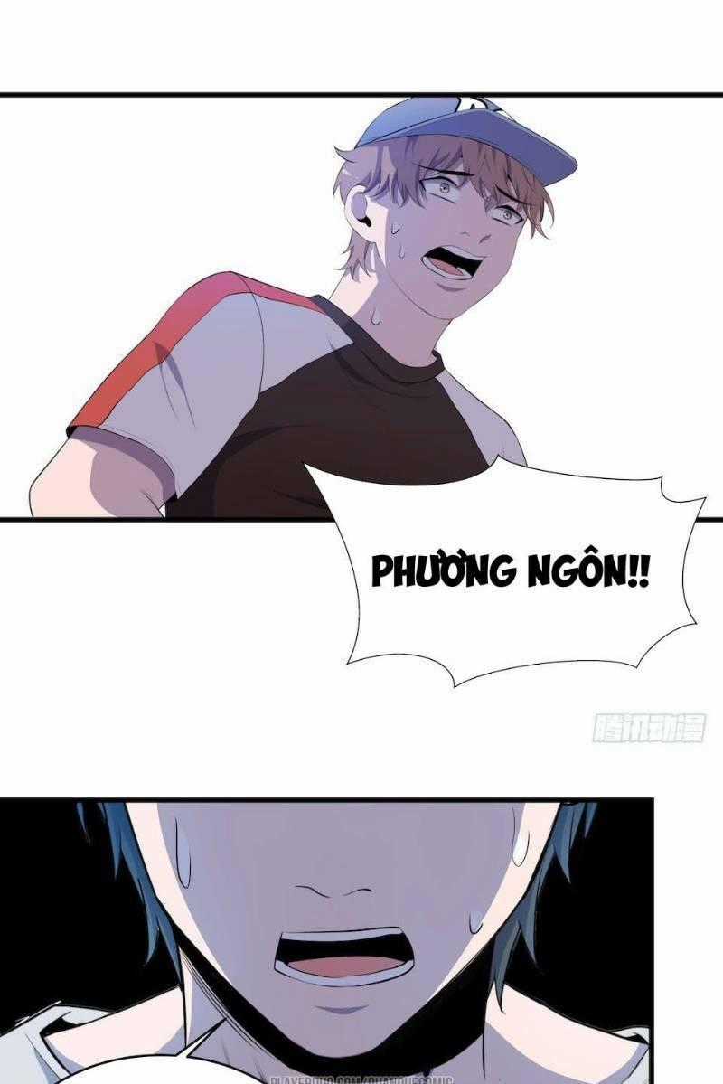 Thát Không Mê Thất - Chapter 11 - Trang 1