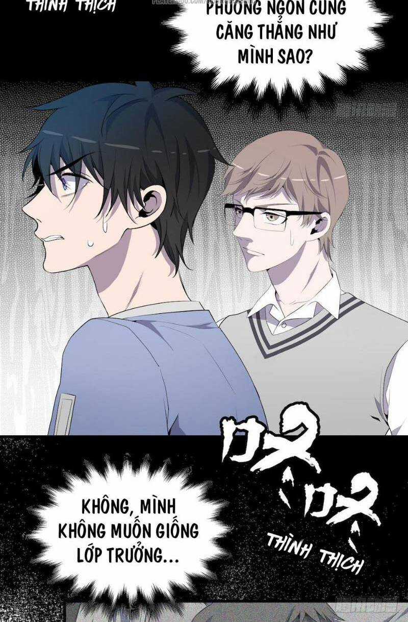 Thát Không Mê Thất - Chapter 11 - Trang 30