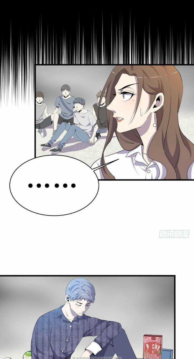 Thát Không Mê Thất - Chapter 11 - Trang 35