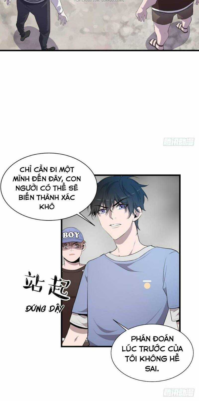 Thát Không Mê Thất - Chapter 11 - Trang 6