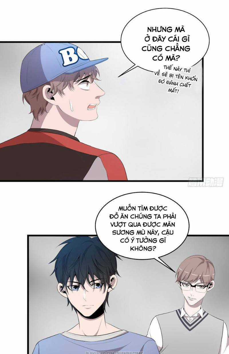 Thát Không Mê Thất - Chapter 11 - Trang 7