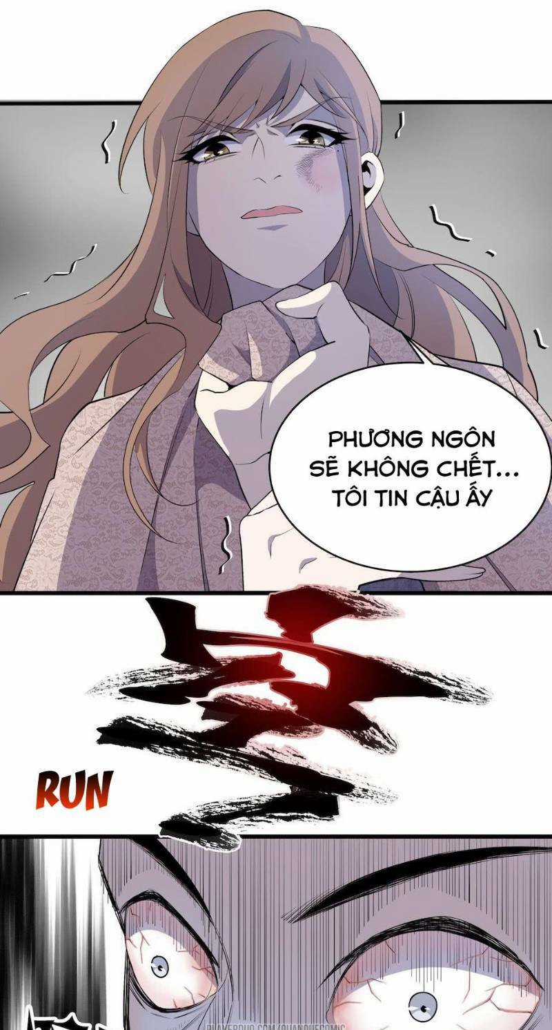 Thát Không Mê Thất - Chapter 12 - Trang 13