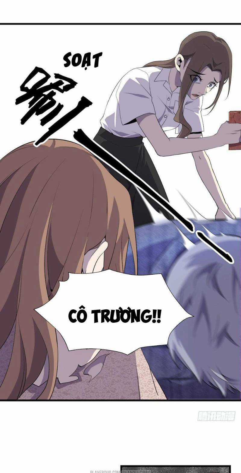 Thát Không Mê Thất - Chapter 12 - Trang 29