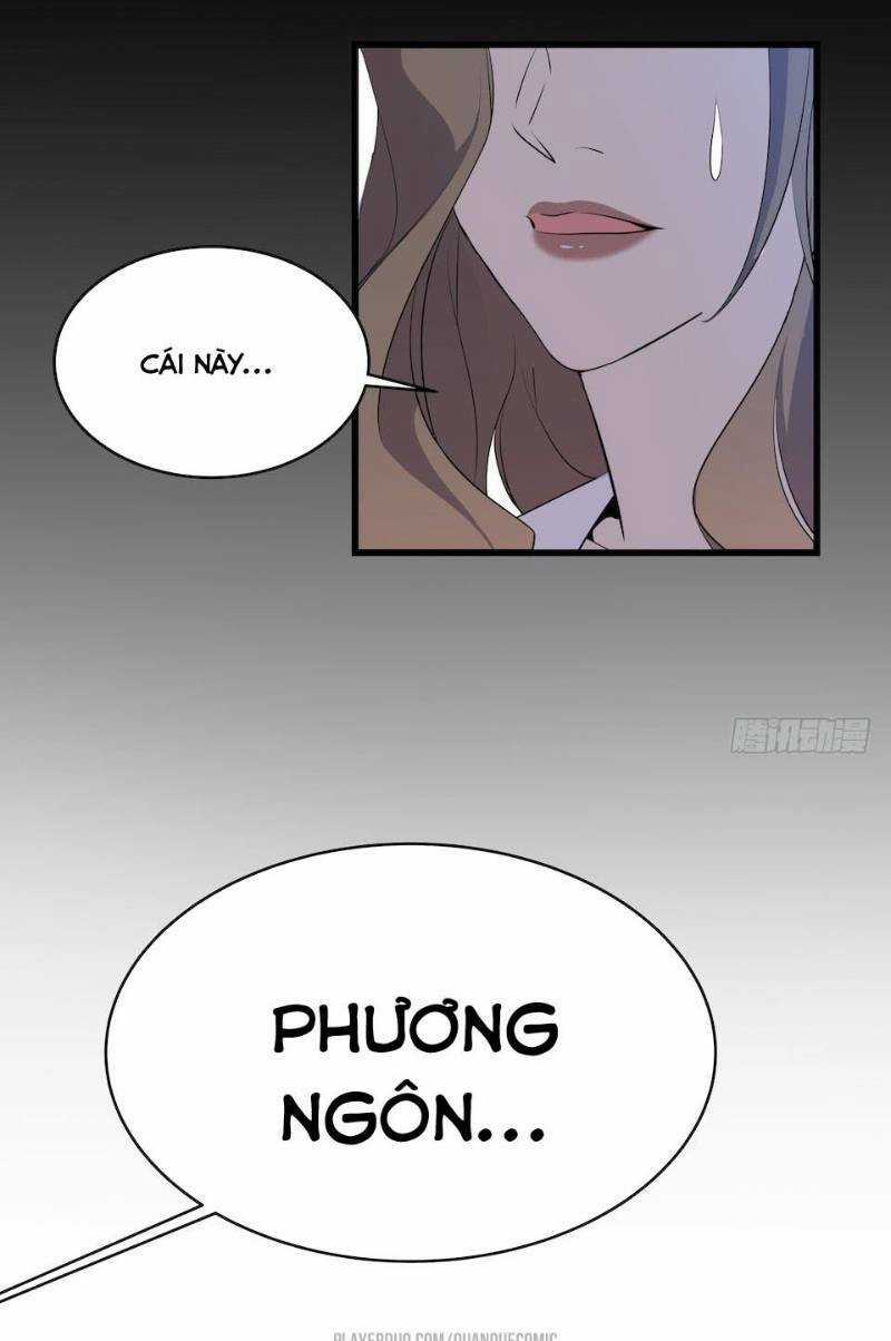 Thát Không Mê Thất - Chapter 12 - Trang 5