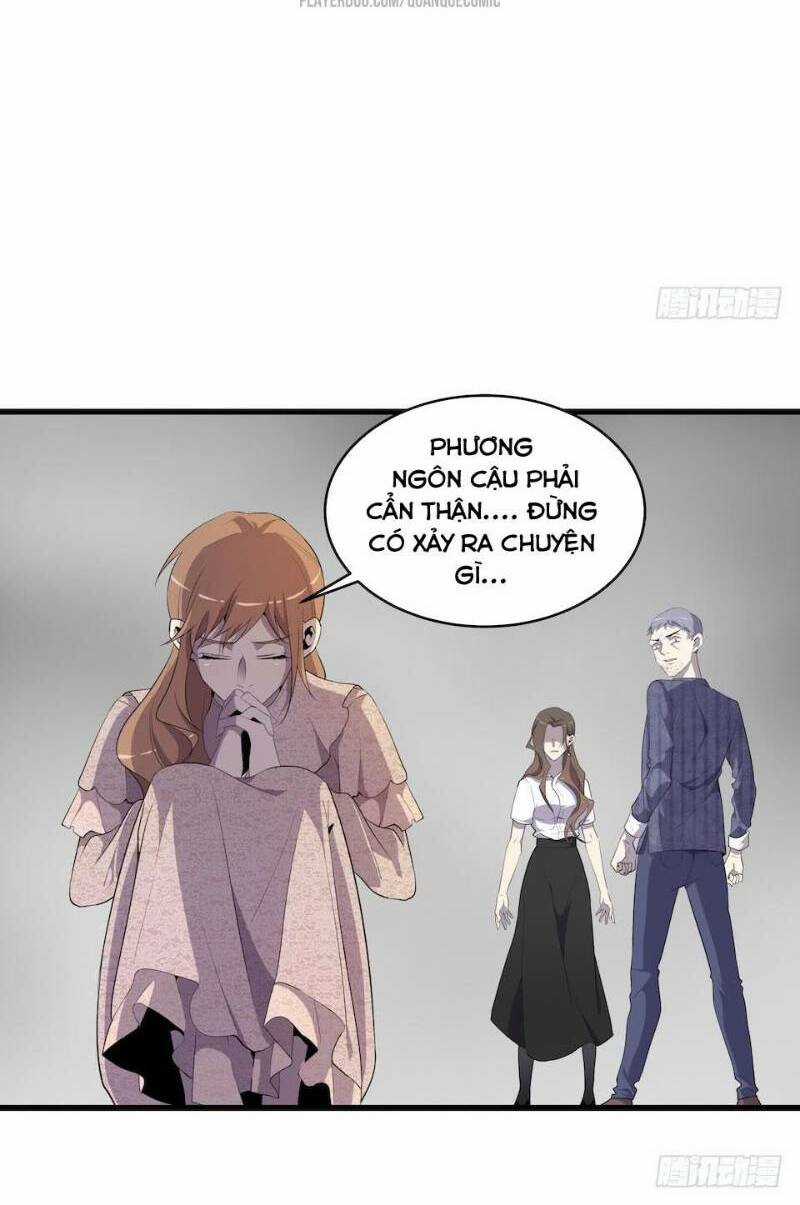 Thát Không Mê Thất - Chapter 12 - Trang 6