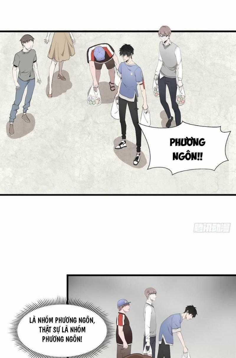 Thát Không Mê Thất - Chapter 13 - Trang 1