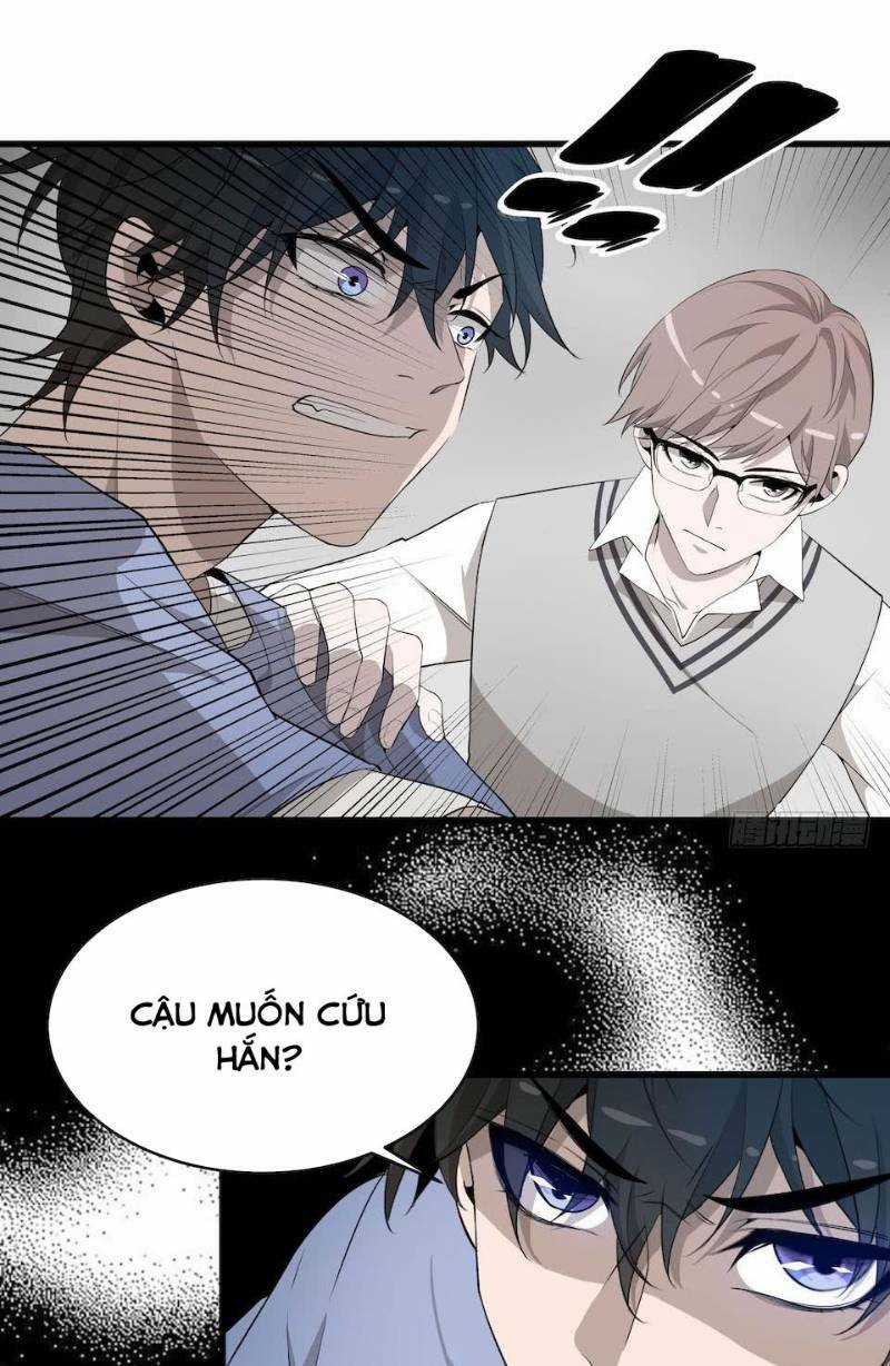 Thát Không Mê Thất - Chapter 13 - Trang 11