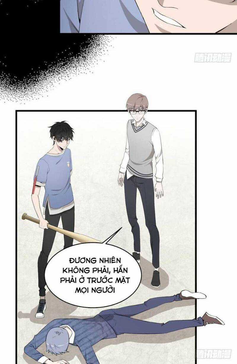 Thát Không Mê Thất - Chapter 13 - Trang 12