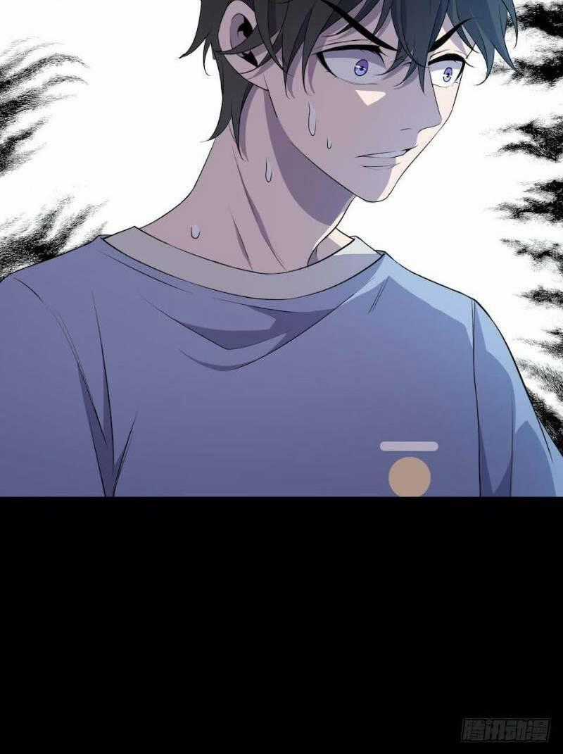 Thát Không Mê Thất - Chapter 13 - Trang 35