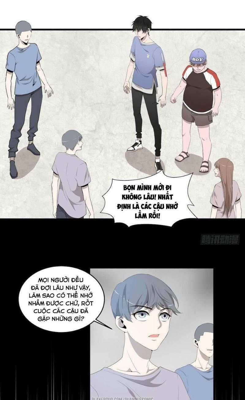 Thát Không Mê Thất - Chapter 14 - Trang 1