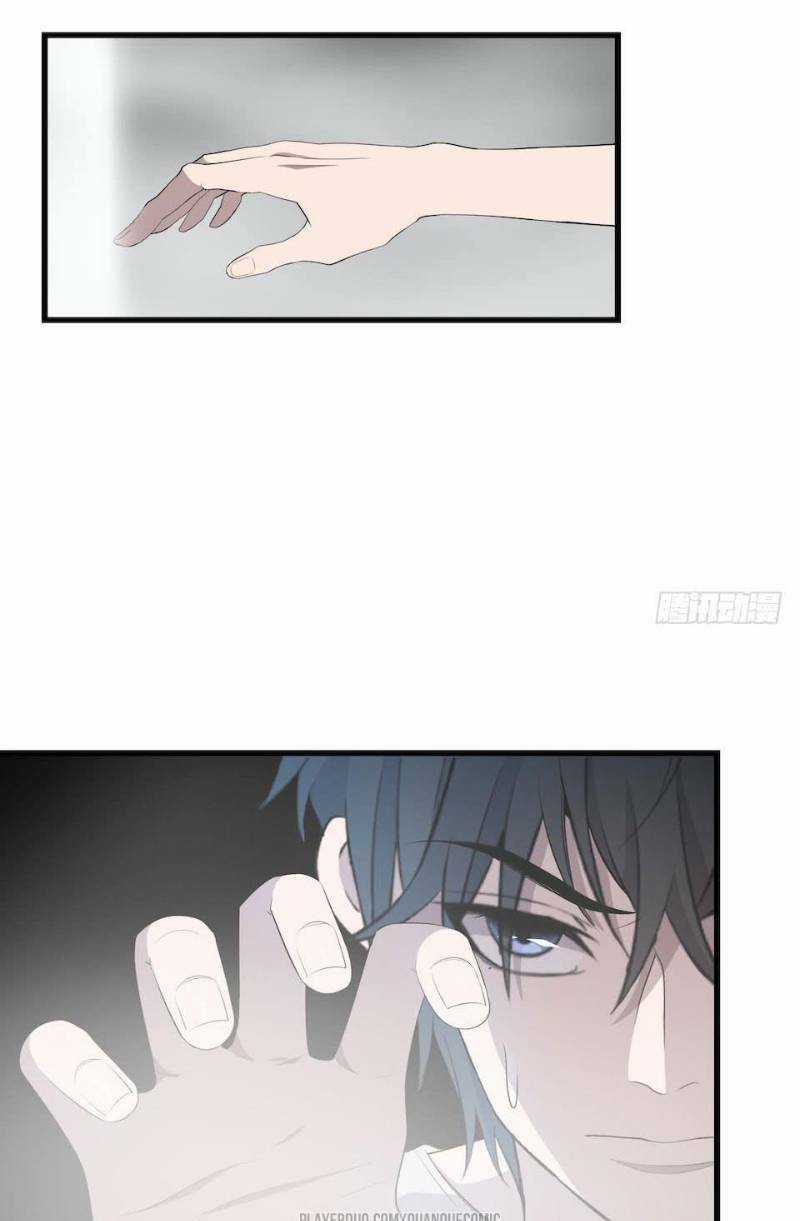 Thát Không Mê Thất - Chapter 14 - Trang 13