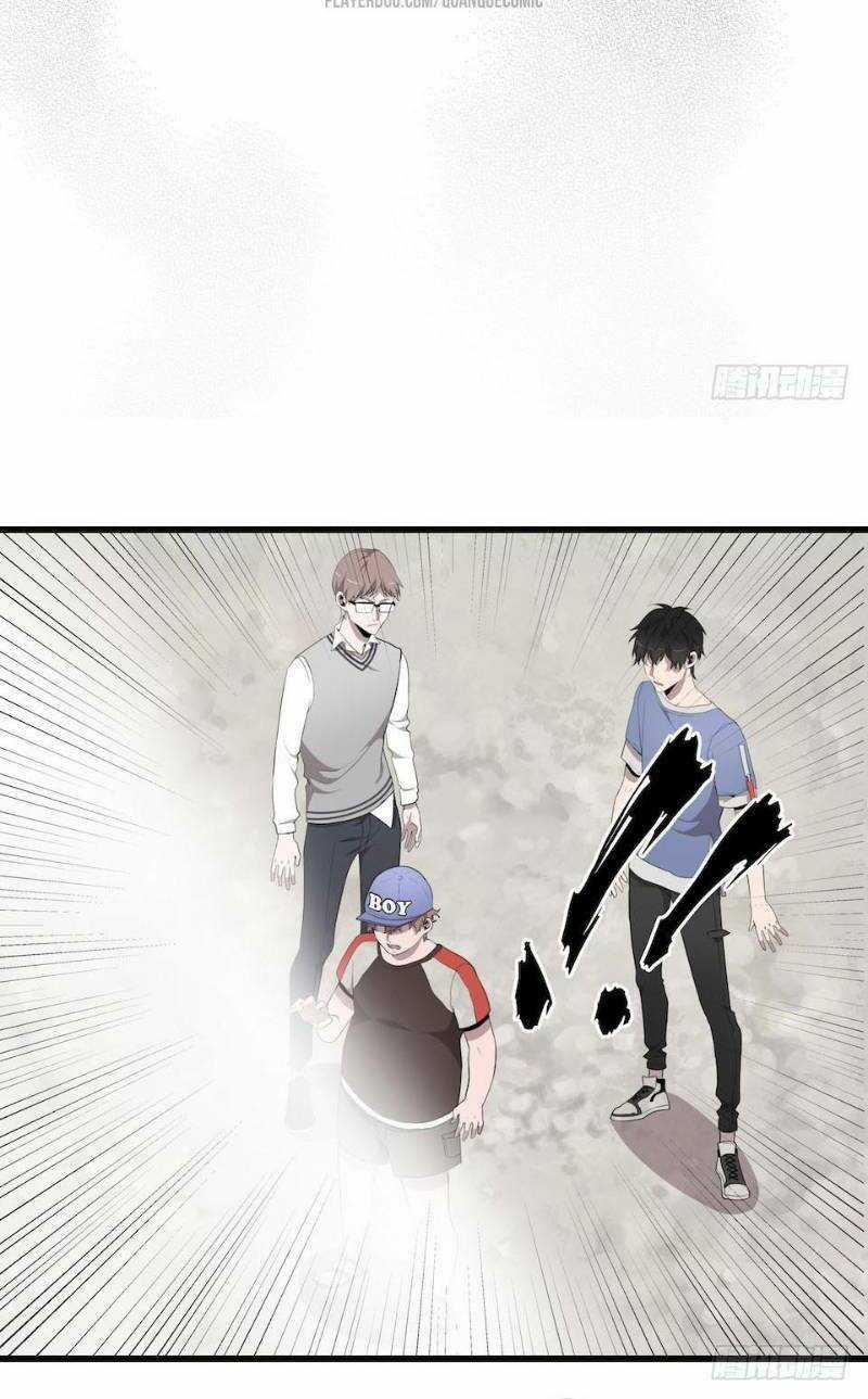 Thát Không Mê Thất - Chapter 14 - Trang 6