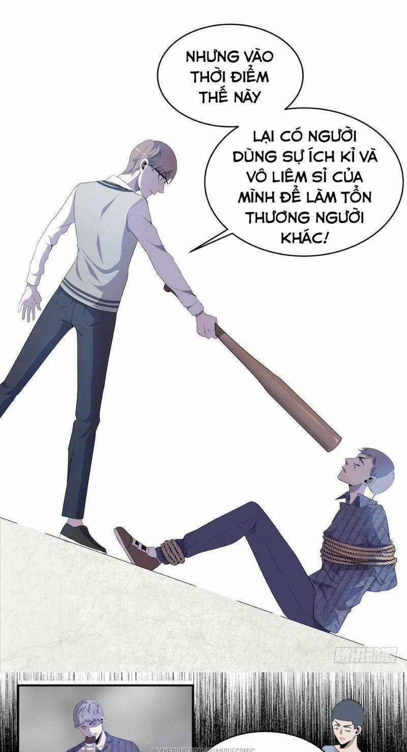 Thát Không Mê Thất - Chapter 15 - Trang 21