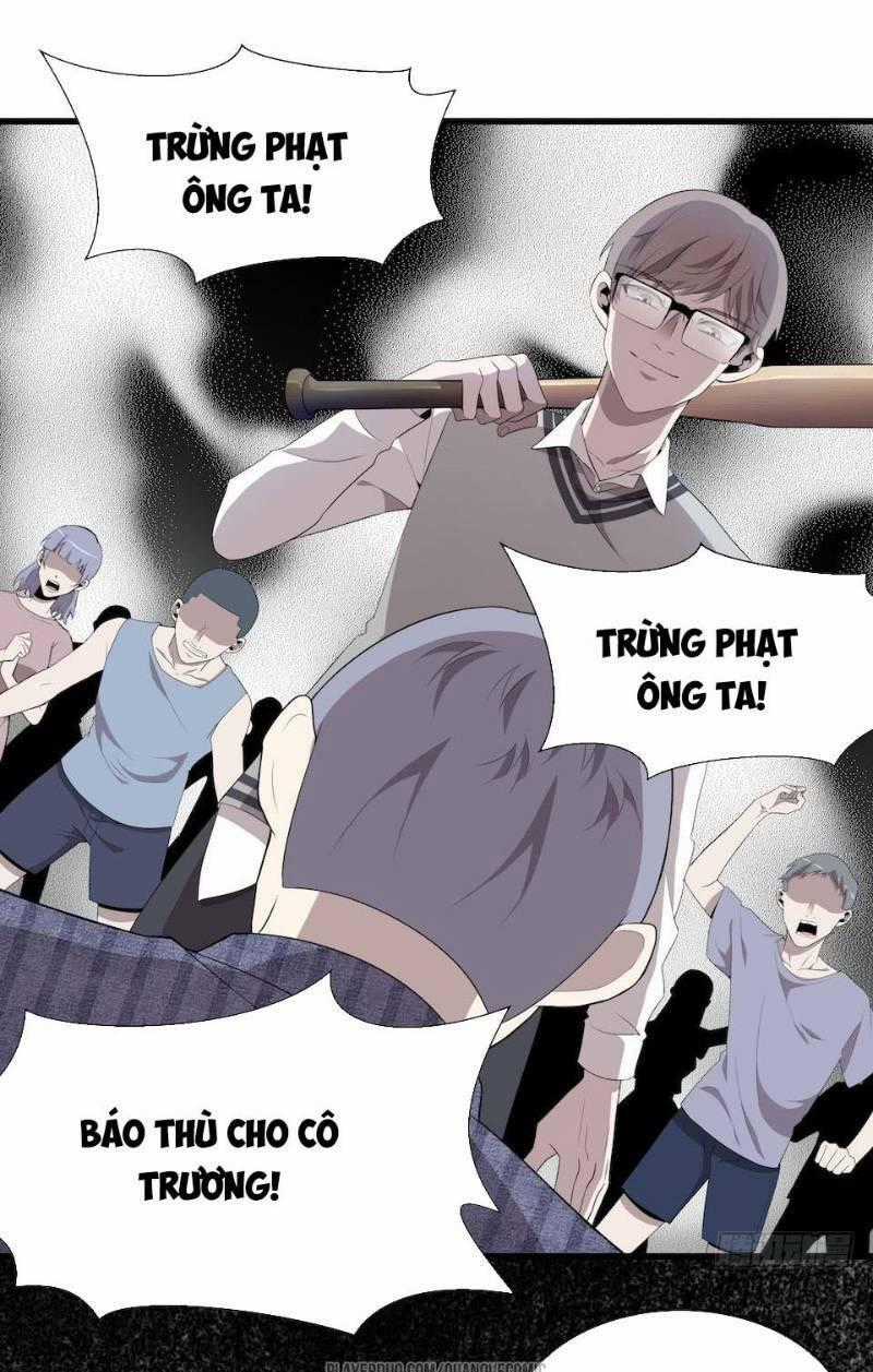 Thát Không Mê Thất - Chapter 16 - Trang 1