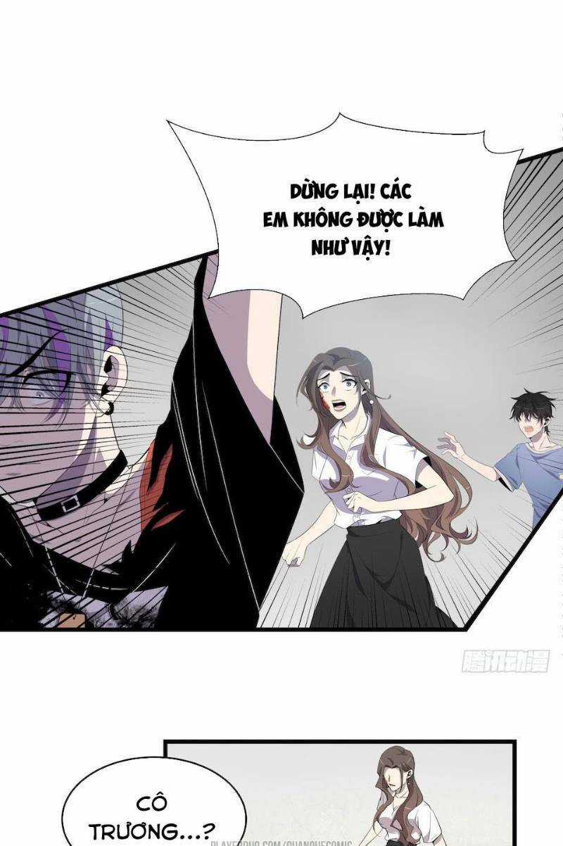 Thát Không Mê Thất - Chapter 16 - Trang 19