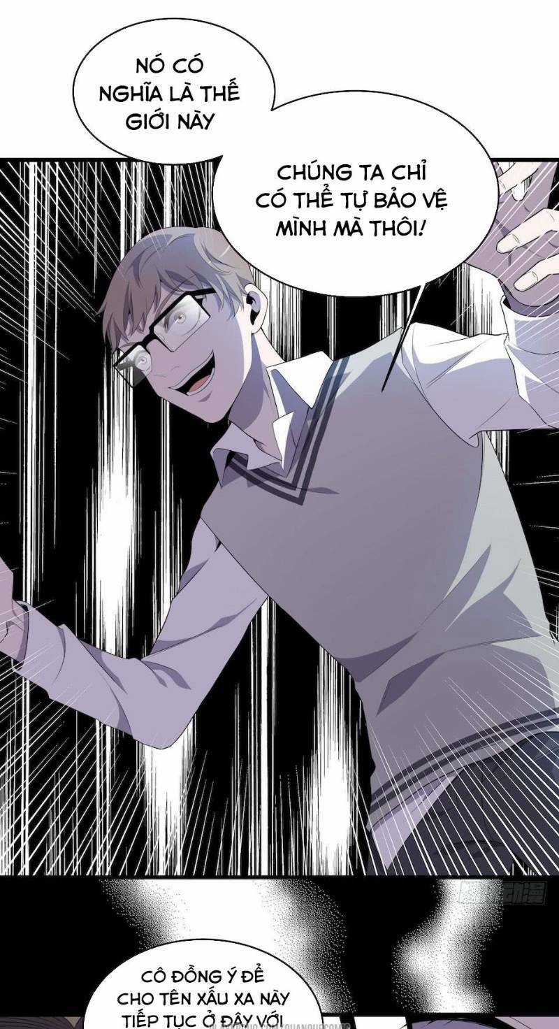 Thát Không Mê Thất - Chapter 16 - Trang 27