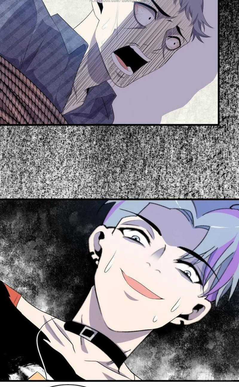 Thát Không Mê Thất - Chapter 17 - Trang 2