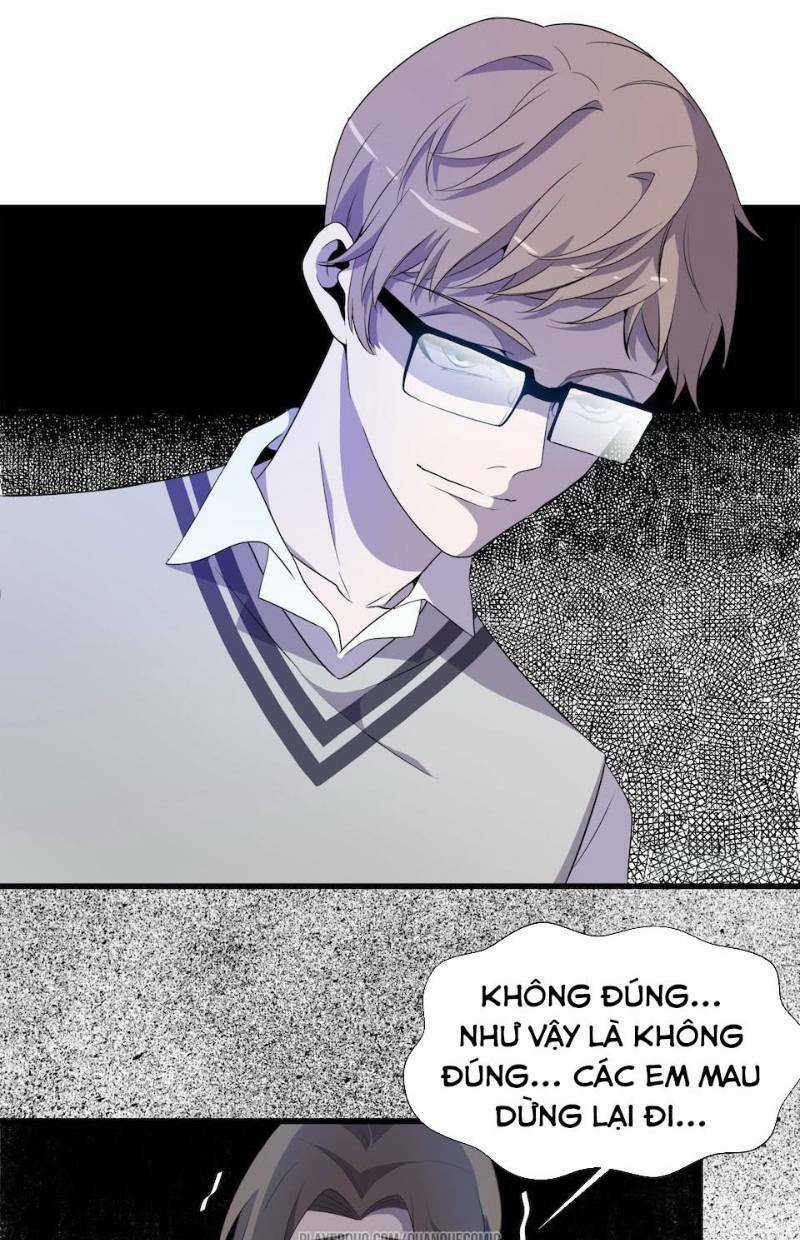 Thát Không Mê Thất - Chapter 17 - Trang 13