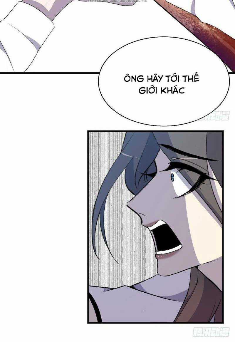 Thát Không Mê Thất - Chapter 17 - Trang 26