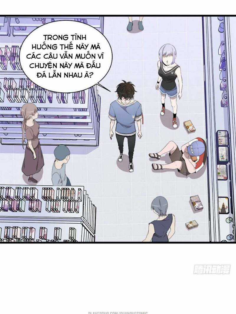 Thát Không Mê Thất - Chapter 19 - Trang 13