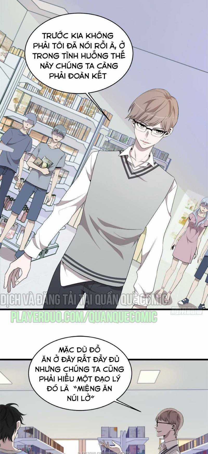 Thát Không Mê Thất - Chapter 19 - Trang 15