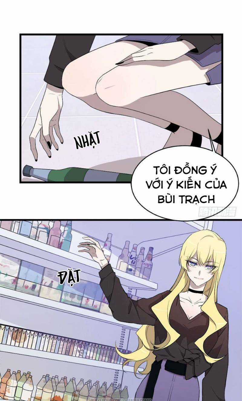 Thát Không Mê Thất - Chapter 19 - Trang 17