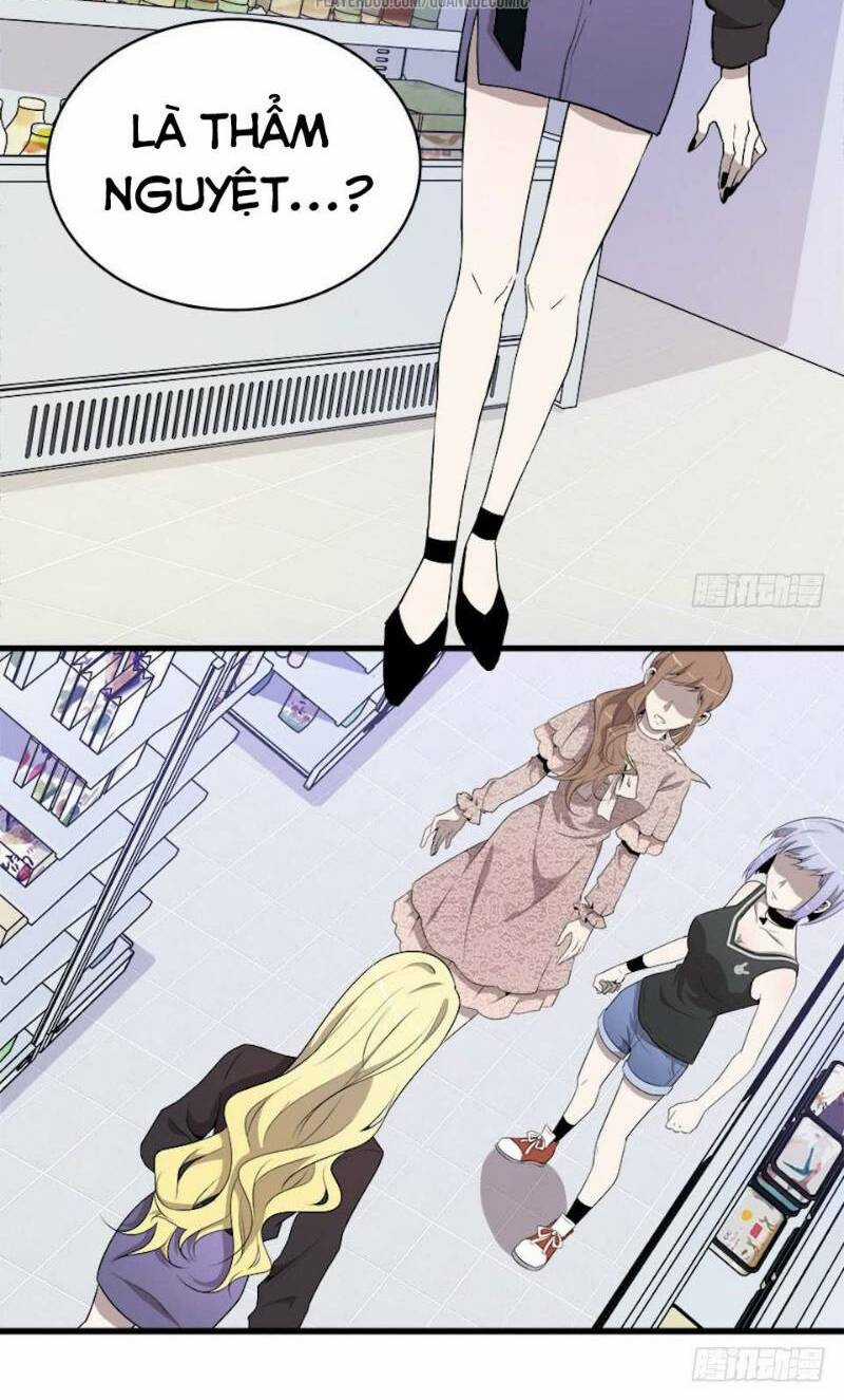 Thát Không Mê Thất - Chapter 19 - Trang 18