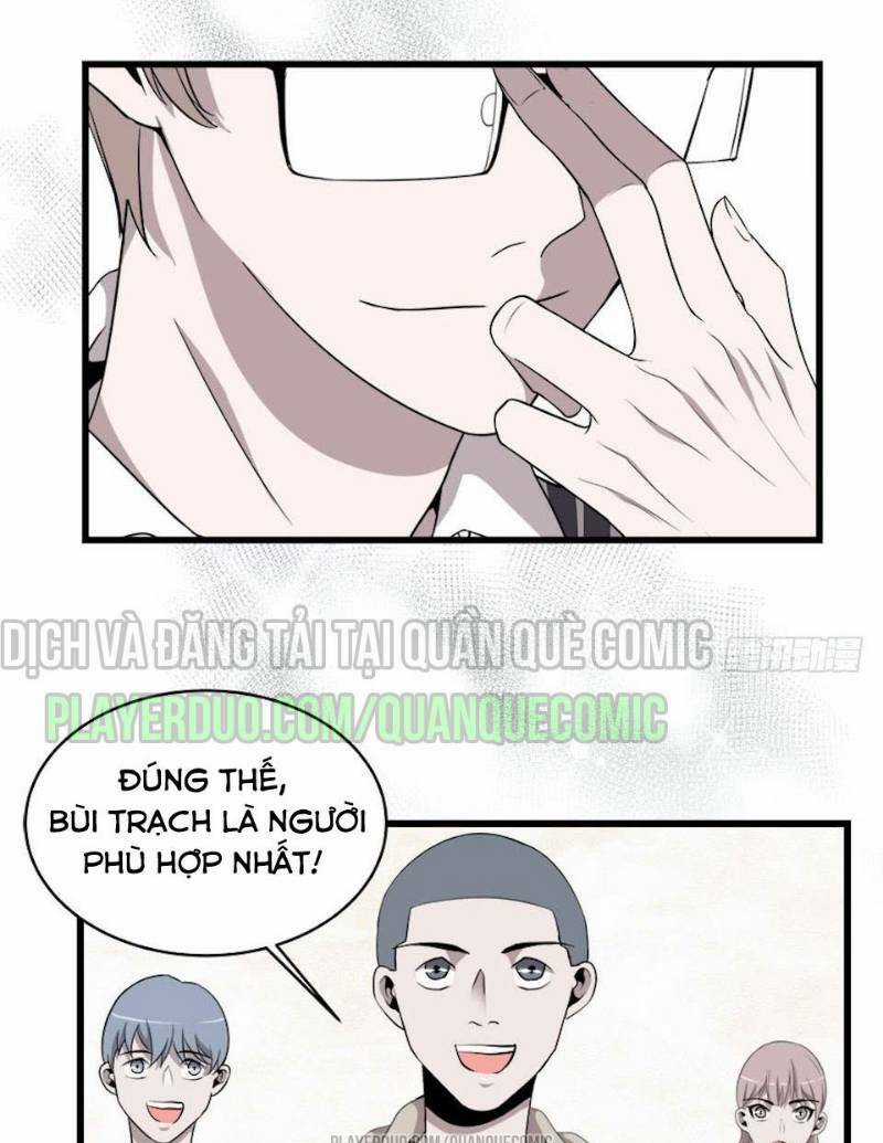 Thát Không Mê Thất - Chapter 19 - Trang 22