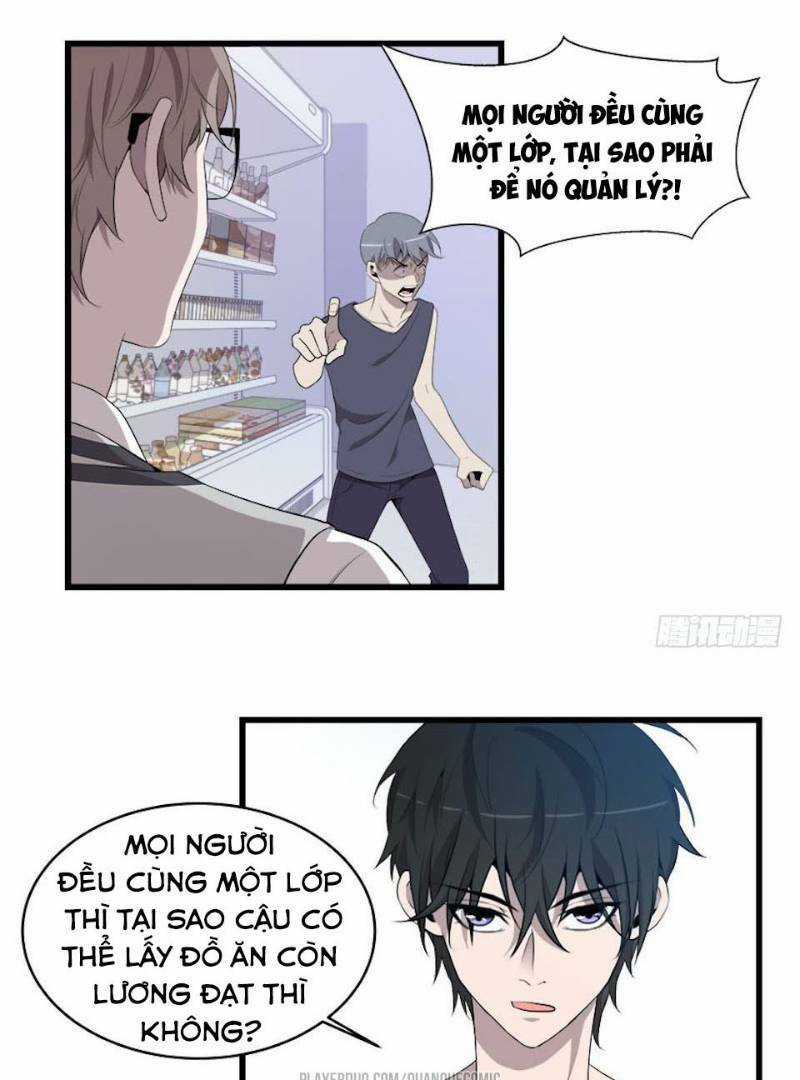 Thát Không Mê Thất - Chapter 19 - Trang 24