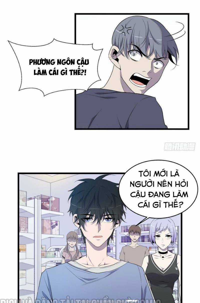 Thát Không Mê Thất - Chapter 19 - Trang 7