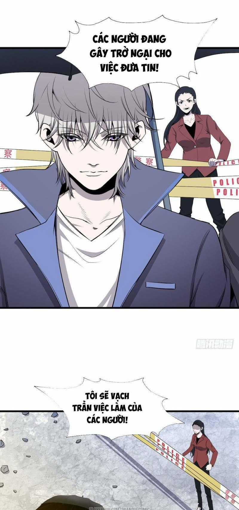 Thát Không Mê Thất - Chapter 2 - Trang 2