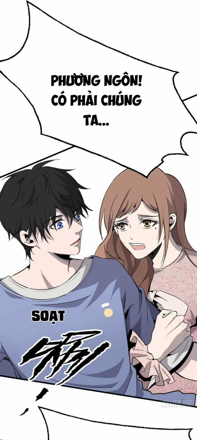 Thát Không Mê Thất - Chapter 2 - Trang 46