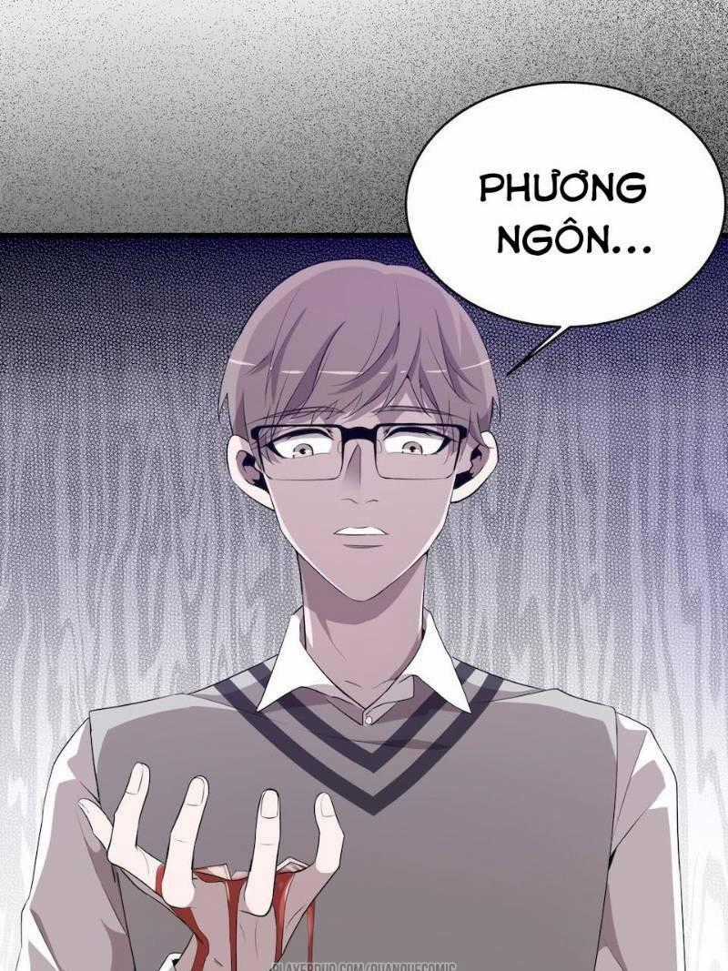 Thát Không Mê Thất - Chapter 20 - Trang 27