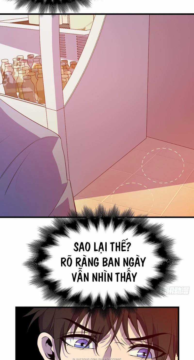 Thát Không Mê Thất - Chapter 22 - Trang 3