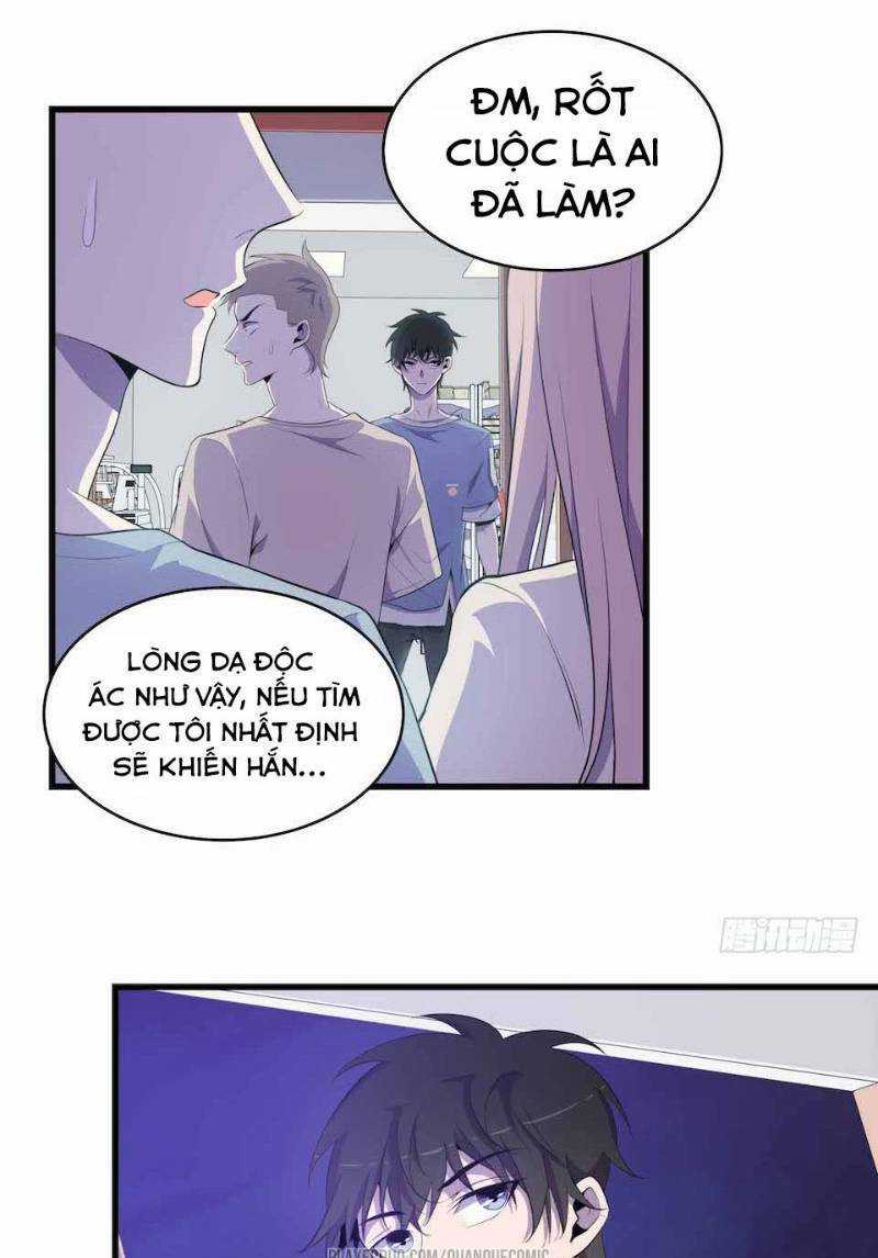 Thát Không Mê Thất - Chapter 23 - Trang 3