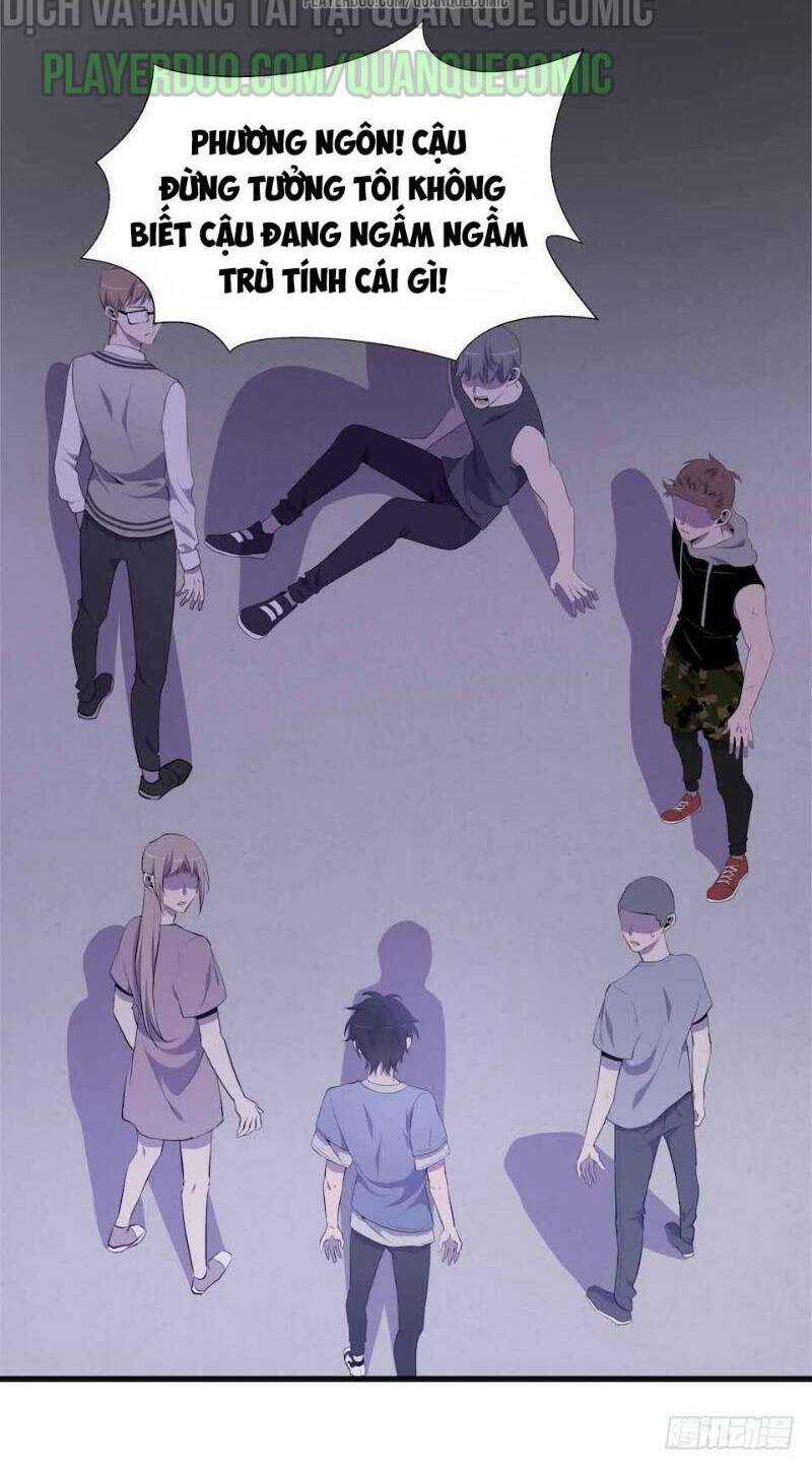 Thát Không Mê Thất - Chapter 23 - Trang 24