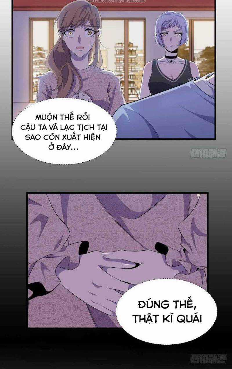 Thát Không Mê Thất - Chapter 23 - Trang 26